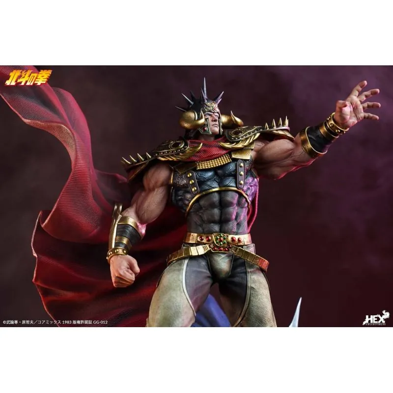 Fist of the North Star statuette 1/6 Elite Dynamic Raoh 45 cm Statuen