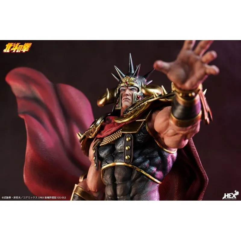 Fist of the North Star statuette 1/6 Elite Dynamic Raoh 45 cm HEX Collectibles