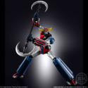 GOLDORAK - SMP [Shokugan Modeling Project] - Grendizer U Grendizer