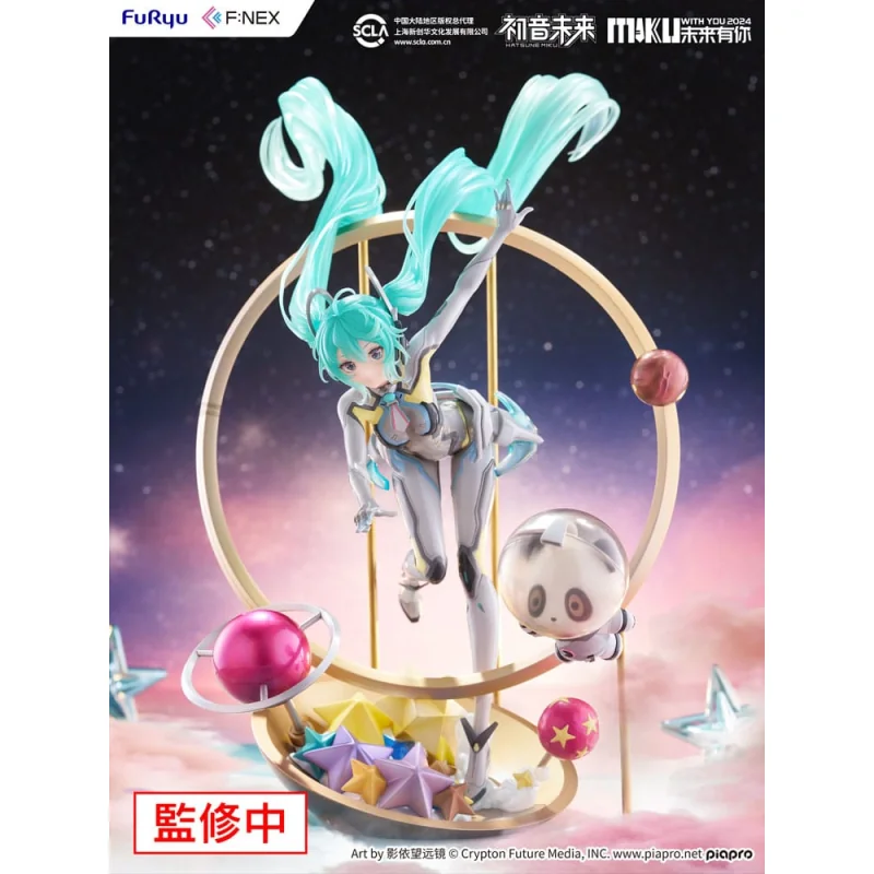 Hatsune Miku - F:NEX 1/7 Miku with You 2024 Ver. 29cm Statuen