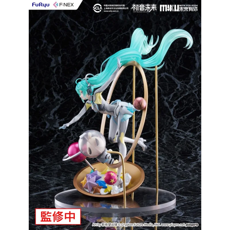 Hatsune Miku - F:NEX 1/7 Miku with You 2024 Ver. 29cm Furyu