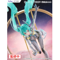 Hatsune Miku - F:NEX 1/7 Miku with You 2024 Ver. 29cm