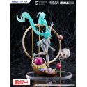 Hatsune Miku - F:NEX 1/7 Miku with You 2024 Ver. 29cm