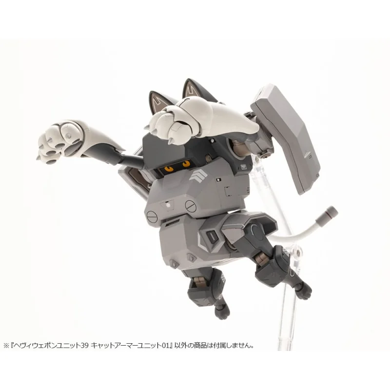 Kotobukiya MSG accessories Heavy Weapon Unit 39 Cat Armor Unit 01