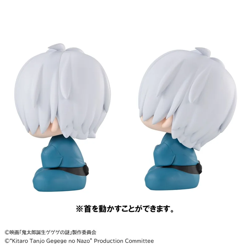 Birth of Kitaro: The Mystery of GeGeGe PVC statuette Look Up Kitaro's Dad & Mizuki 11 cm (with gift)