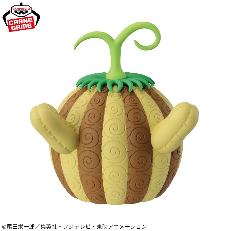 One Piece - Devil Fruits Room Light - Suna Suna No Mi (Crocodile) Bandai