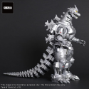 XPLUS411-200341C Godzilla - Daikaiju Series MFS-3 KIRYU High Mobility Type