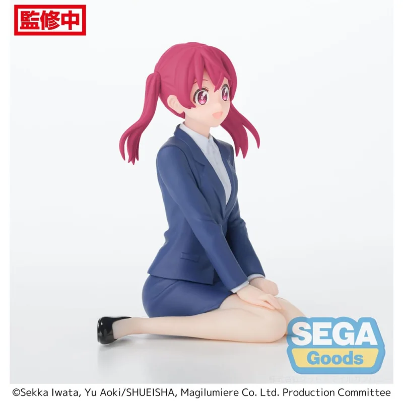 Magilumiere Co. Ltd. PM Perching Kana Sakuragi 9 cm Figuren