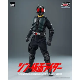 Kamen Rider Figure FigZero 1/6 Phase Variation Batta Augment (Shin Masked Rider) 30 cm Figurine 