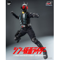 Kamen Rider Figure FigZero 1/6 Phase Variation Batta Augment (Shin Masked Rider) 30 cm