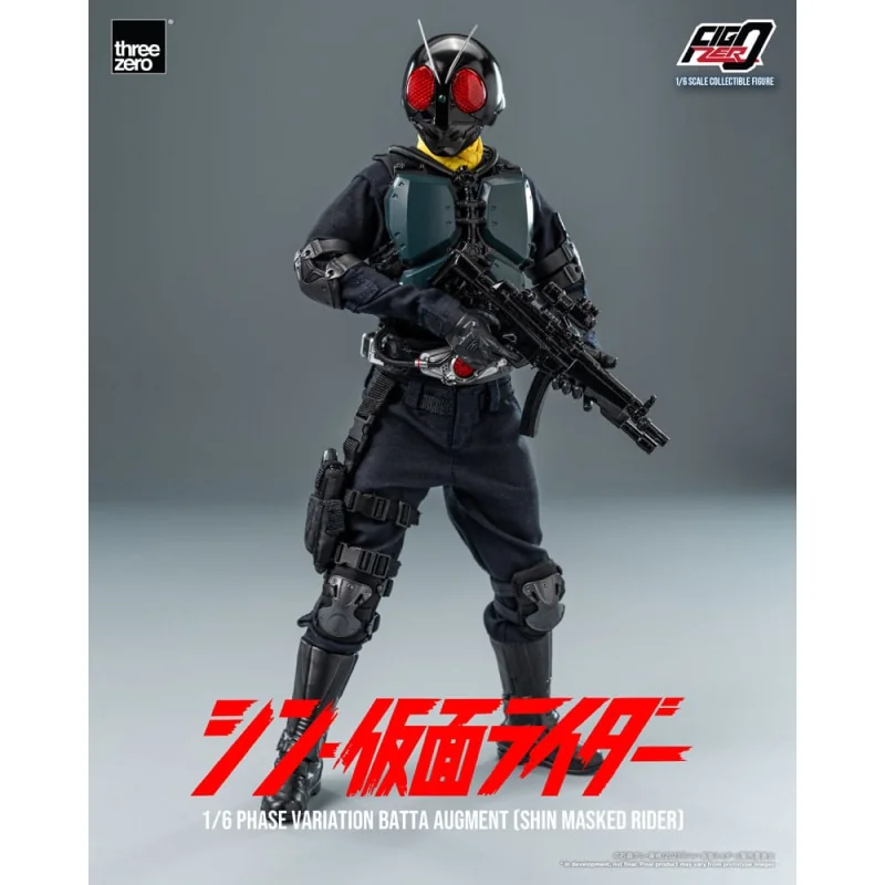 Kamen Rider Figure FigZero 1/6 Phase Variation Batta Augment (Shin Masked Rider) 30 cm