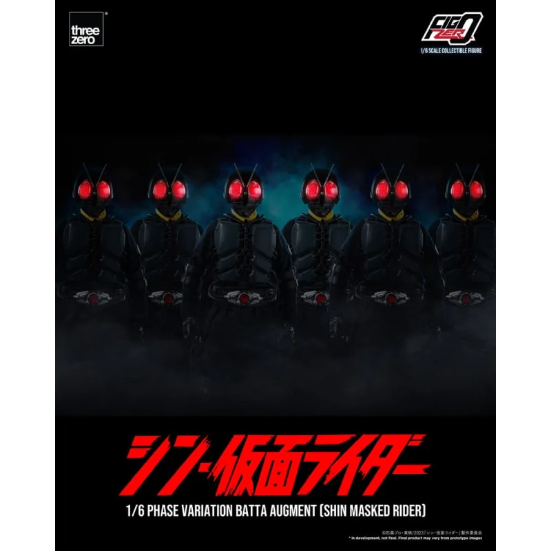 Kamen Rider Figure FigZero 1/6 Phase Variation Batta Augment (Shin Masked Rider) 30 cm