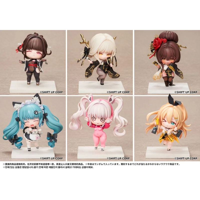 Goddess of Victory: Nikke pack 6 SAC Series Chibi figures 6 cm