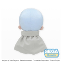 Frieren: Beyond Journey's End plush toy Fuwa Petit Himmel M 22 cm Sega