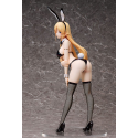 FREE51339 Food Wars Shokugeki no Soma statuette 1/4 Erina Nakiri Bikini Bunny Ver. 47cm