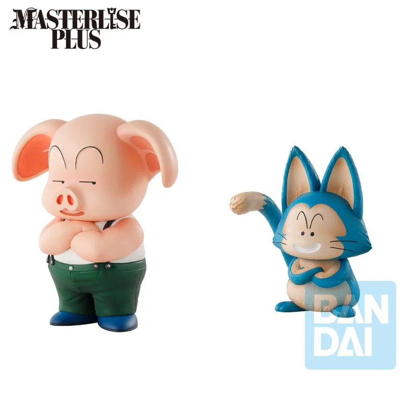 DRAGON BALL Z - ICHIBANSHO SON GOKU TRAINING SECTION - OOLING & PUAR Bandai