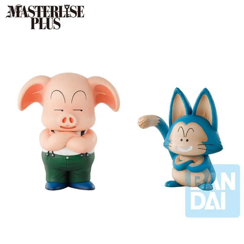 DK-IS68413 DRAGON BALL Z - ICHIBANSHO SON GOKU TRAINING SECTION - OOLING & PUAR