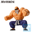 DRAGON BALL Z - ICHIBANSHO SON GOKU TRAINING SECTION - MASTER ROSHI Figurine 