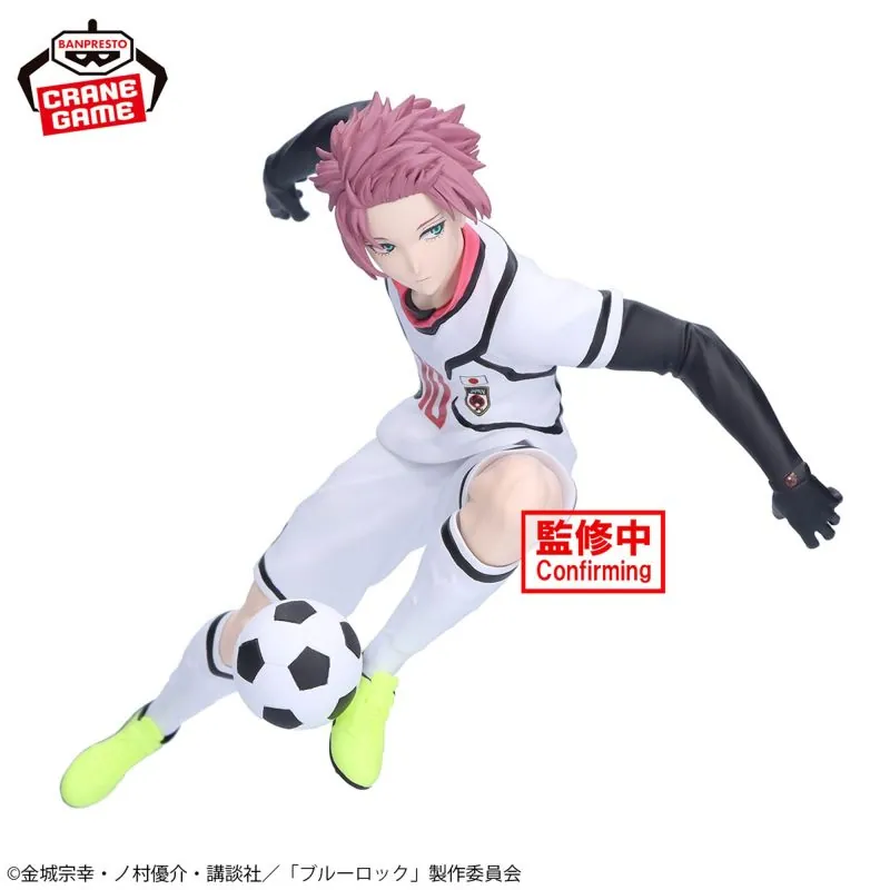 Blue Lock U20 Japan National Team Sae Itoshi Figure 14cm Figurine 